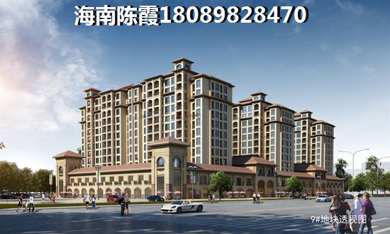 陶然灣·黃金泉