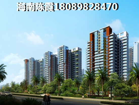 綠地海德公館有touzi價紙嗎？