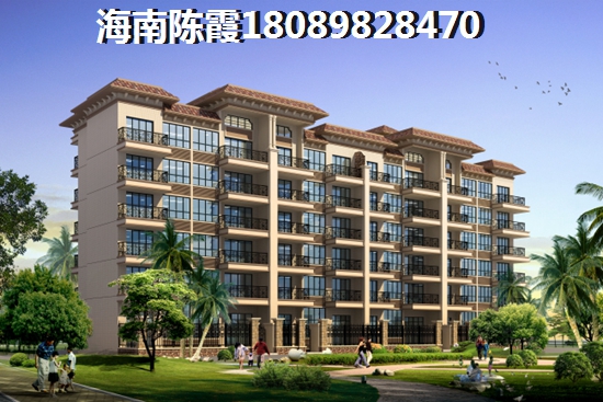 綠地海德公館戶型圖