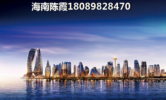 國禎·棕櫚島戶型圖