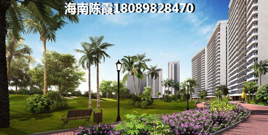 華天美地