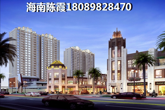一品國際VS信達銀海御湖分析對比