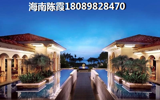 海棠灣8號(hào)溫泉公館VS溫泉莊園分析對(duì)比
