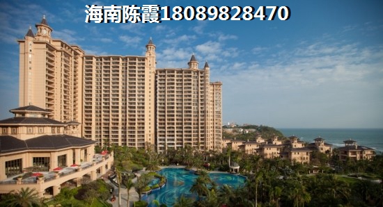 海南合景·汀瀾海岸