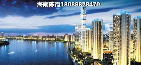 海南藍城山語泉