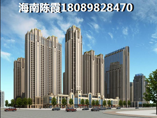 海南衍宏·海港小鎮