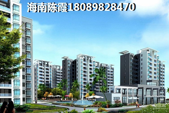 海南大溪地住宅小區(qū)VS陽光丁香園分析對比