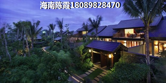 海南秀蘭金月灣陽光海