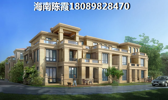 大華西海岸溫泉麗舍VS天來(lái)泉斯道莊園分析對(duì)比
