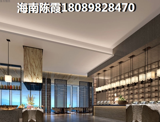 富力閱山湖買房首付