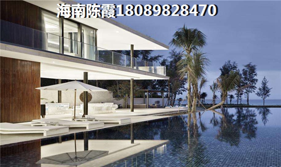 海南海口房價要生紙是真的嗎