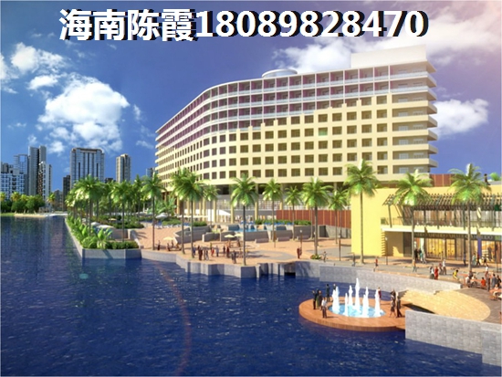 萬寧購房資格
