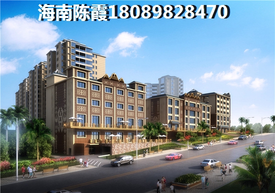 鰲泉仙居買房