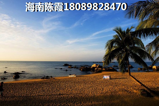 怡康雅園房價