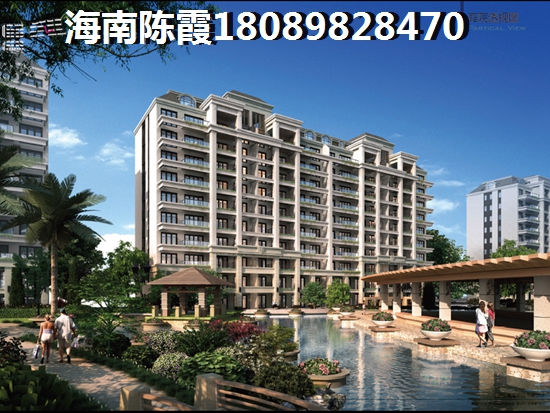 盈濱·福宜圣地房子