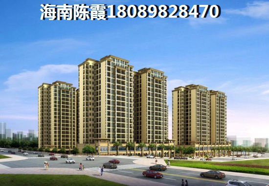 海南XG后如何在盈濱·福宜圣地買房？