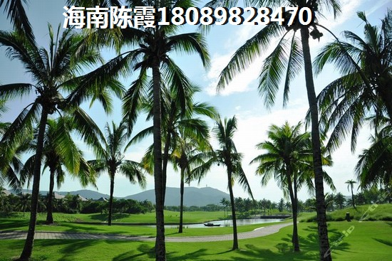 海南房價