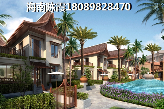 澄邁四季康城四期水岸城邦商鋪