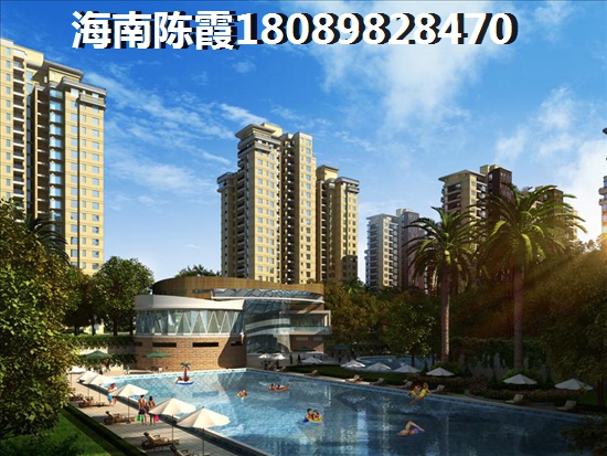吉報海花盛景購房條件