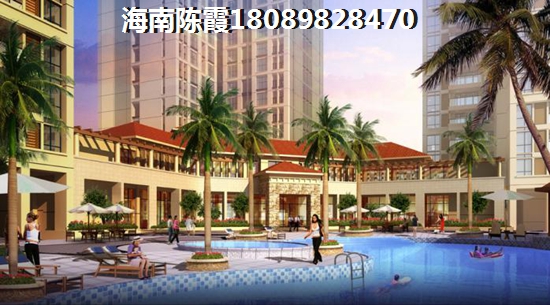 五指山森林湖配套