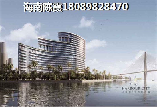 美好·龍沐灣買房攻略