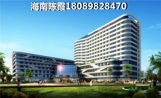 海航國際廣場房價