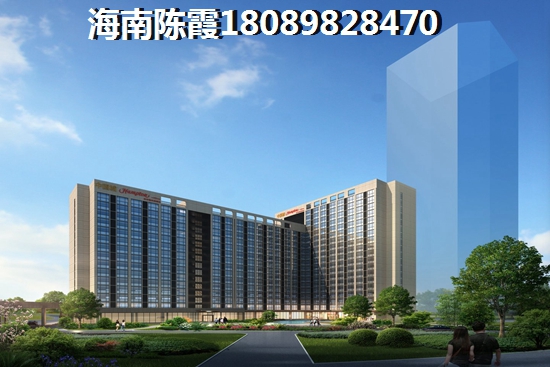 文昌買房優勢