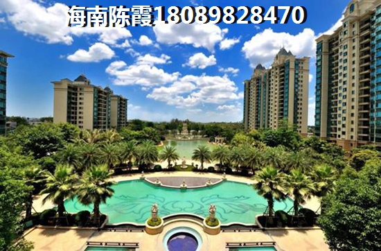 陽光東海岸