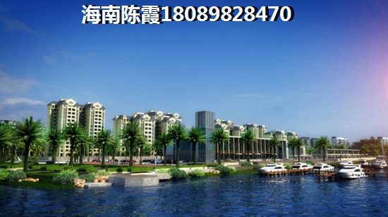 touzi儋州商鋪怎么樣？
