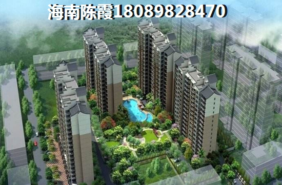 白沙買房如何選擇？