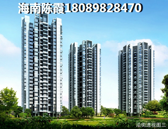 建業花園里怎么退定金？