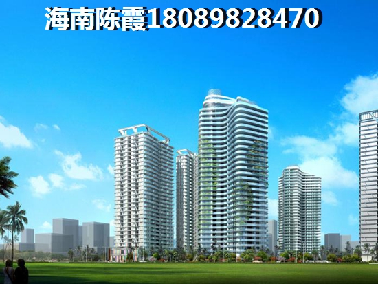 融創(chuàng)一池半海性價比怎么樣