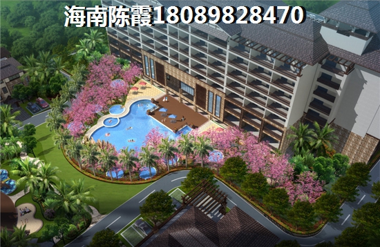 怡康雅園房價