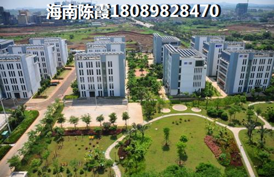 國安七星海岸開發(fā)商靠譜嗎