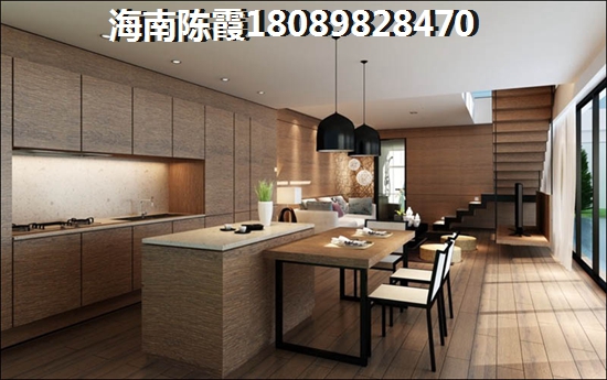 中視金海灣房子