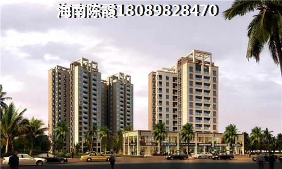 五指山房價會跌嗎？