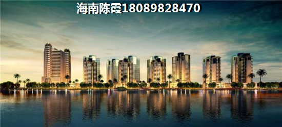 澄邁房地產(chǎn)能touzi嗎？