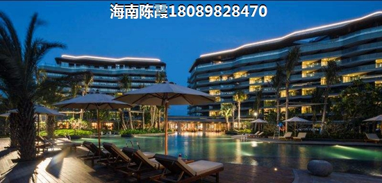 博鰲·美麗熙海岸