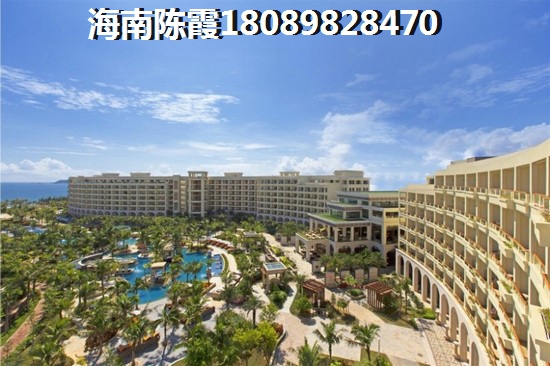 海口學苑公館二手房