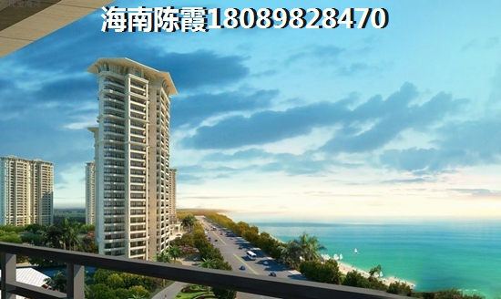 海口仁恒濱江園