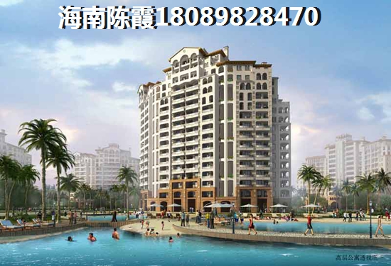 海口XG政策