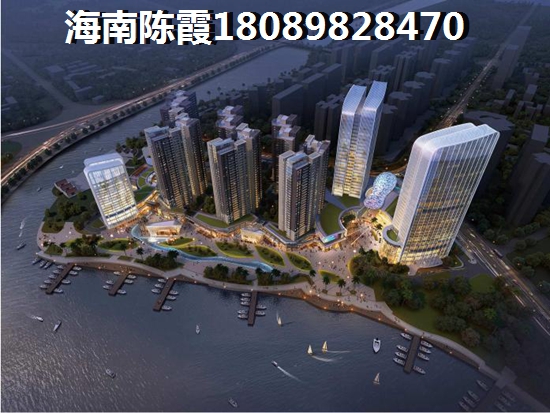 龍湖光年房地產(chǎn)