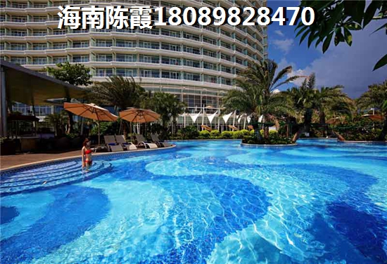 佳元·椰風水韻海口擁有“中國魅力城市、中國醉具幸福感城市、中國十大美好生活城市、中國醉具touzi潛力城市、中國優秀旅游城市、國家環境保護模范城市、國家衛生城市、國家園林城市、國家歷史文化名城、全國文明城市、全國雙擁模范城市”等榮譽稱號，榮獲由住建部頒發的年度“中國人居環境獎”，2018年被聯合國國際濕地公約組織評定為全球首批“國際濕地城市”。