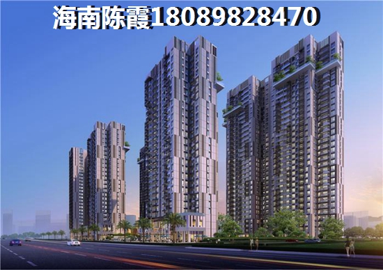 五指山瀾湖岸邊度假小區 solo 儋州聯合城市花園樓盤對比