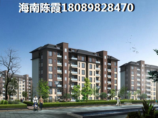文昌房子怎么樣