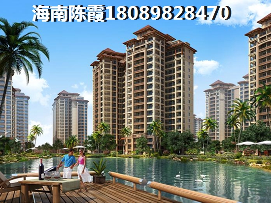 海南白沙房價上漲起因有哪些