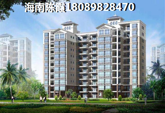 為何要買建業星聯·中和家園房子