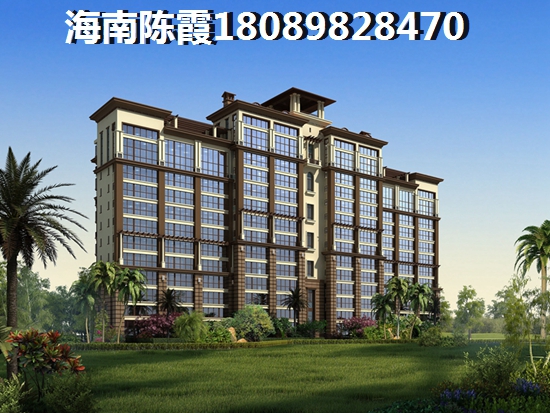 海南海口海景房多少錢(qián)