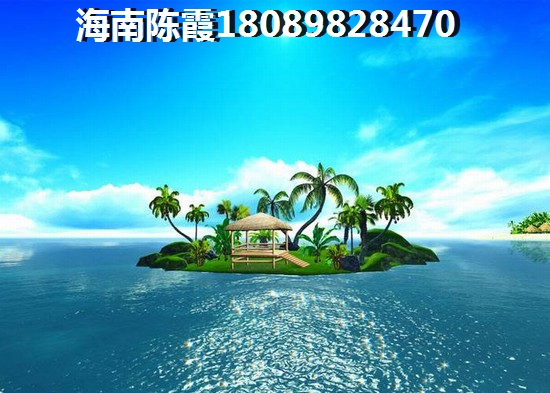 目前海南?？诜績r怎么樣了