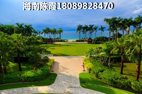 海南瓊海買房哪里好？